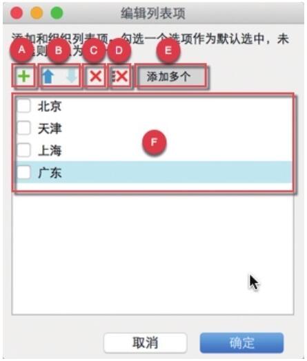 QQ截图20220325144046.jpg